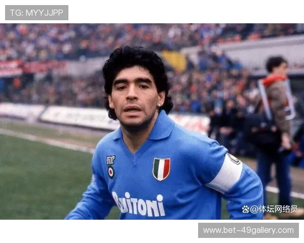 阿根廷中场足球历史十大球星盘点与他们的辉煌成就